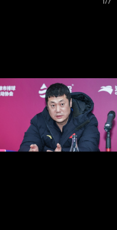 给中国排协的一个建议:排协领导:中国女排不是某个人的女排，是中国人民