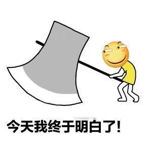 搞懂交易和交换的底层逻辑，能让你的生意翻倍赚！什么是交换？交换就是“一手交钱