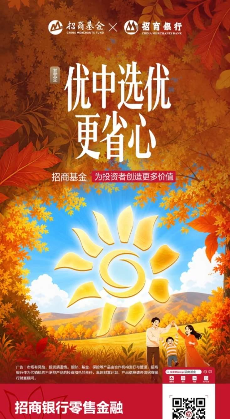 家庭存款七个档次一、很穷：无存款二、挺穷：1-5万三、普通：5-10万四