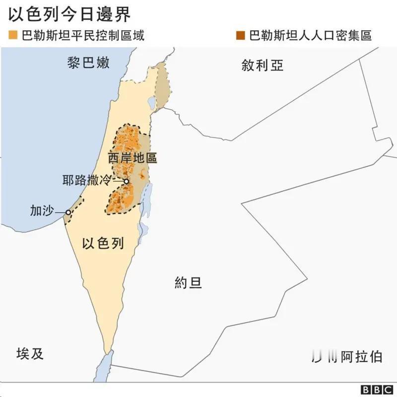 为什么说巴勒斯坦建国了，巴以战争之间的冲突才可能真正的结束？巴以冲突七十多年