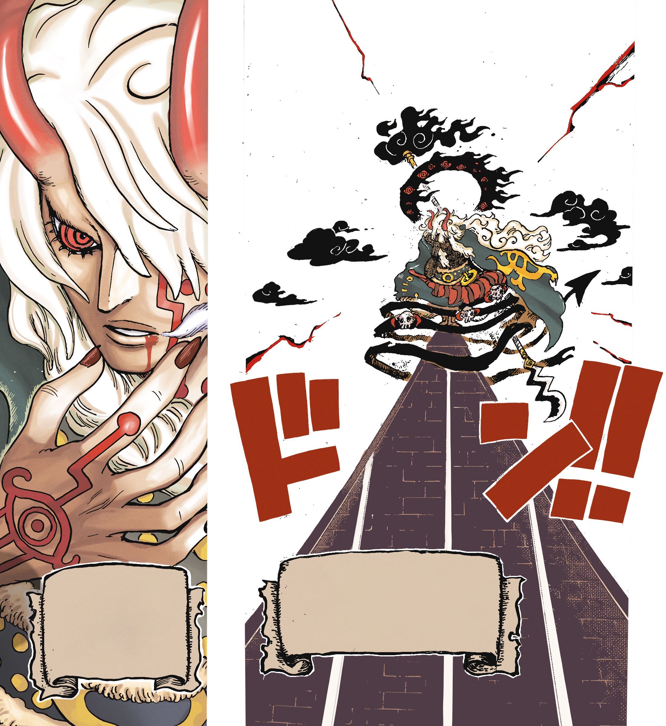 海贼王海贼王海贼王1180话伊姆还是太强了，一路上谁挡打谁