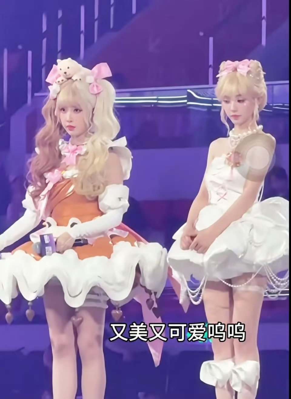 这就是虞书欣官方身高169，但看起来一点都不显高的原因吧？…