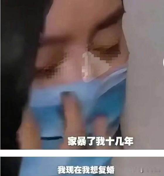 现代婚姻保障女性更多