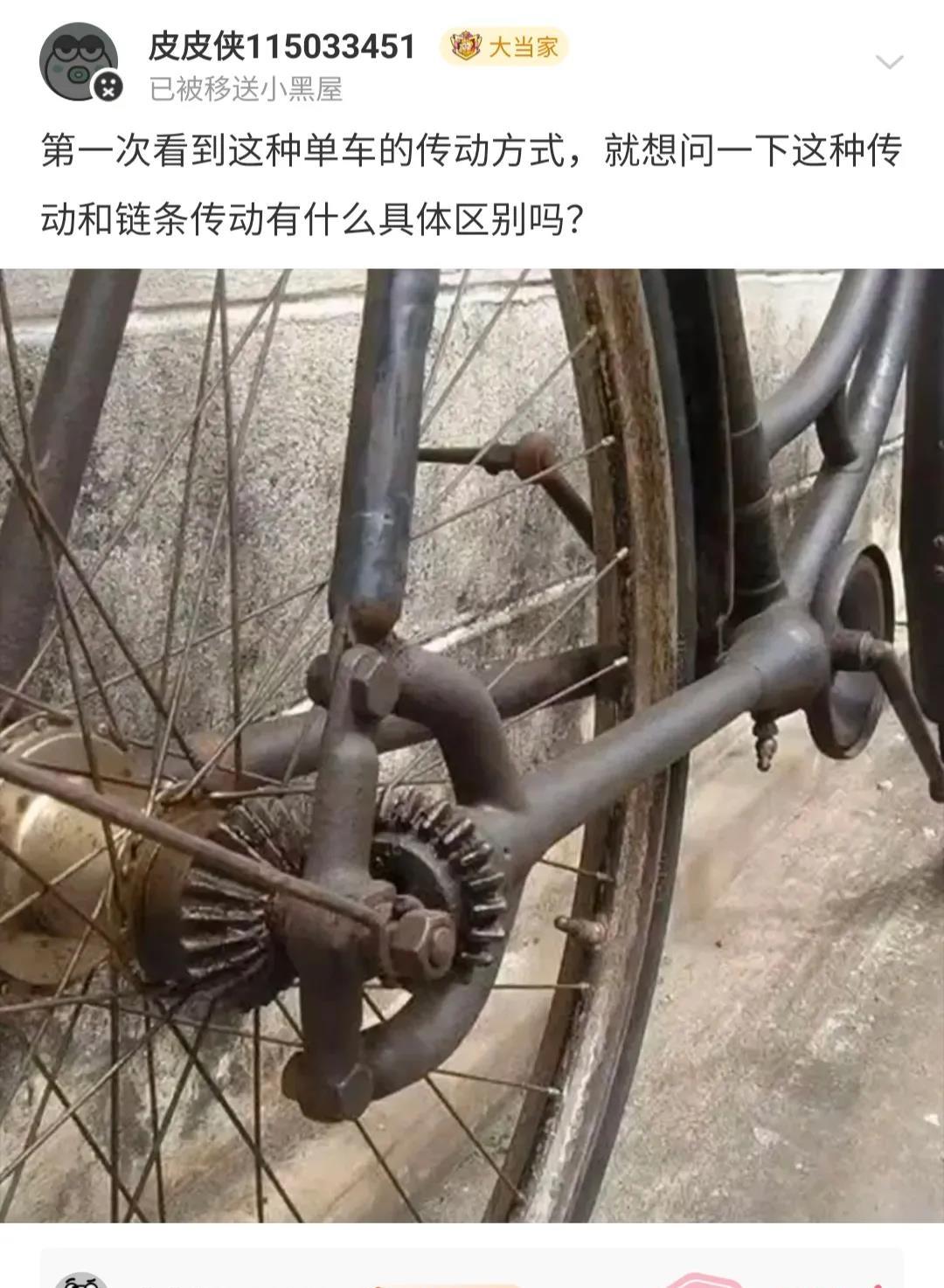 还有这种吗？