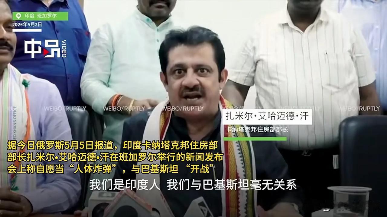 印度人的种族天赋是戏精附体，假大空的话张嘴就来，配上肢体动作，吹牛逼吹的跟真的一