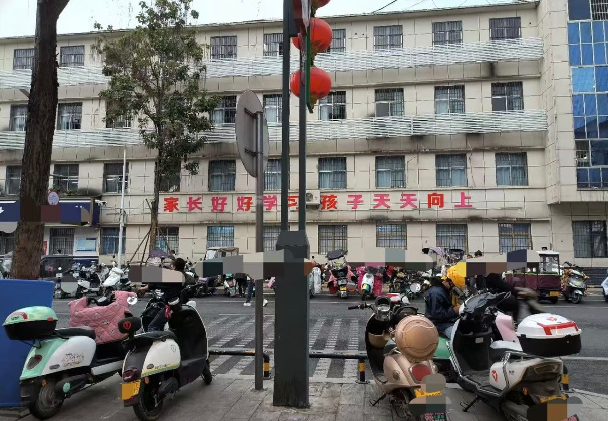 好先进的标语​​​