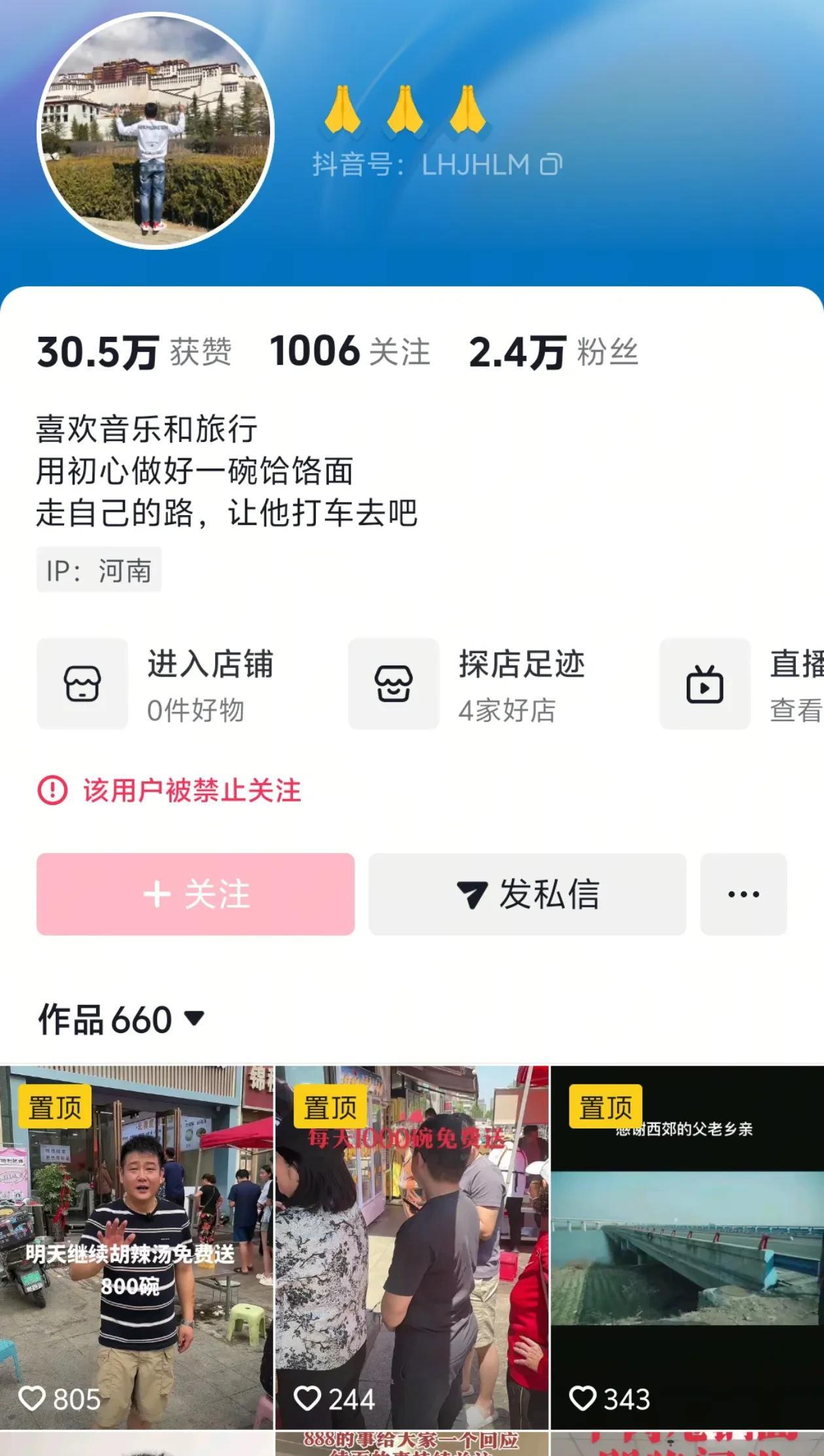 一觉醒来，传来2个好消息！我要是那家面馆的老板，我就直接在店铺面前贴个招牌，本