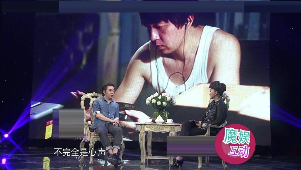 天歌唱起来 歌谱版