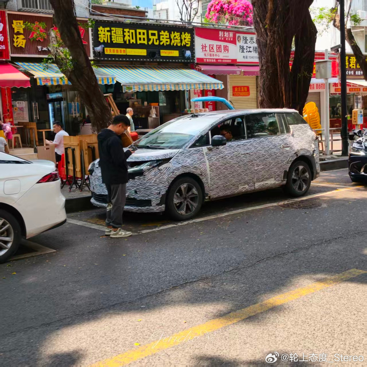 这是啥车？轮毂像广汽风格镂空中网又有点日产概念车的感觉我与汽车的日常