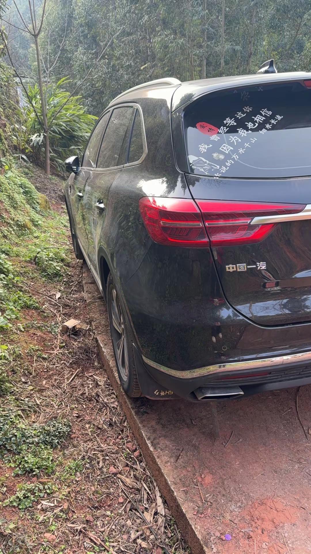 不得不说我这停车技术越来越厉害呀哈哈