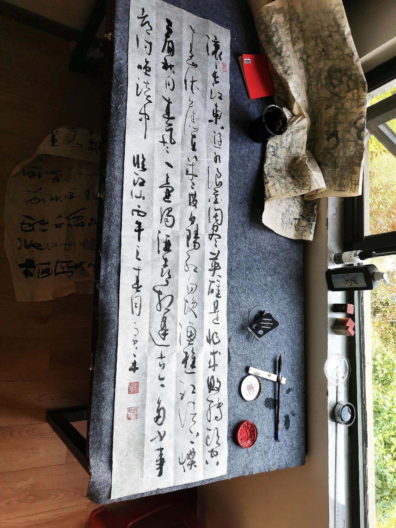 35✘138未装裱……寅禾书法书画频道书法