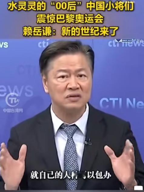 万万没想到，印度确实有比中国“强”的地方！台湾专家赖岳谦曾表示，印度有一点比中国