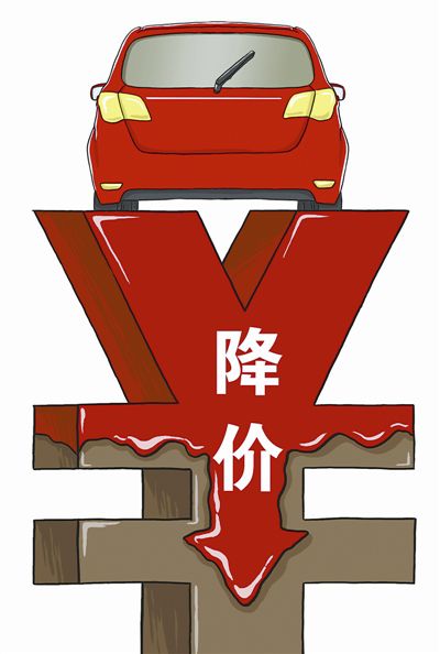 车市疯狂降价背后，资本已经嗅到了“大变天”的信号！最近逛4S店的朋友肯定发现了，这价格标签换得比翻书
