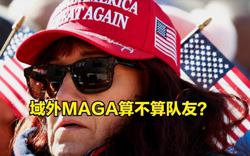 X平台新功能“露馅”！马斯克旗下的社交平台X，近日推动一项显示账号所在地的新功