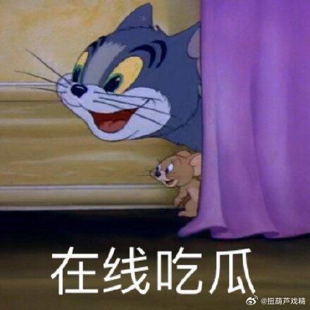 曝女顶流没进组原因没伤害任何人……