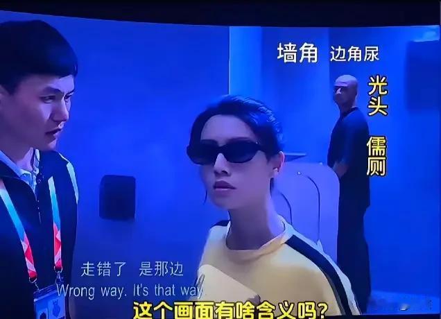 娱乐圈公认最不能轻易得罪的大导演，当属周星驰。不少人都觉得星爷性格内敛温和，即