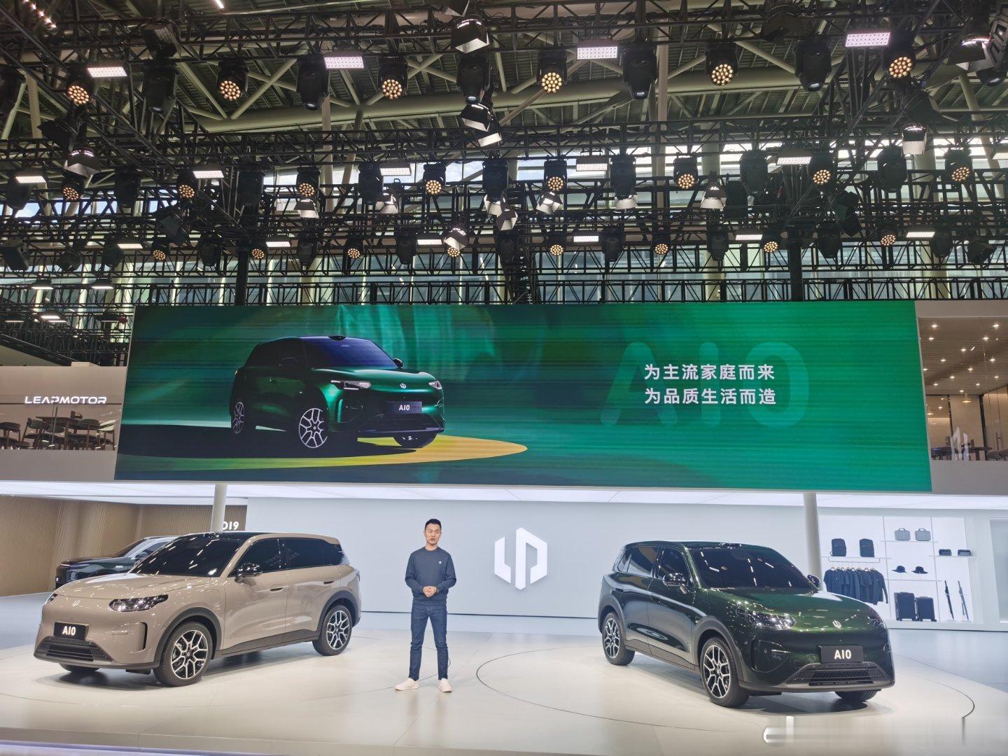 10万内闭眼入的零跑A10亮相零跑老车主看广州车展！A10实车太惊喜作为开了几年