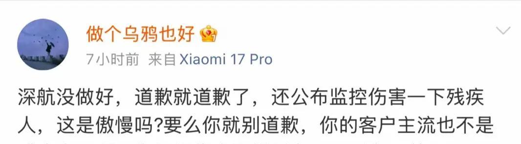 木子美最近站出来力挺郑智化,说他为残疾人发声挺对。郑智化自己就是个行动不便的人