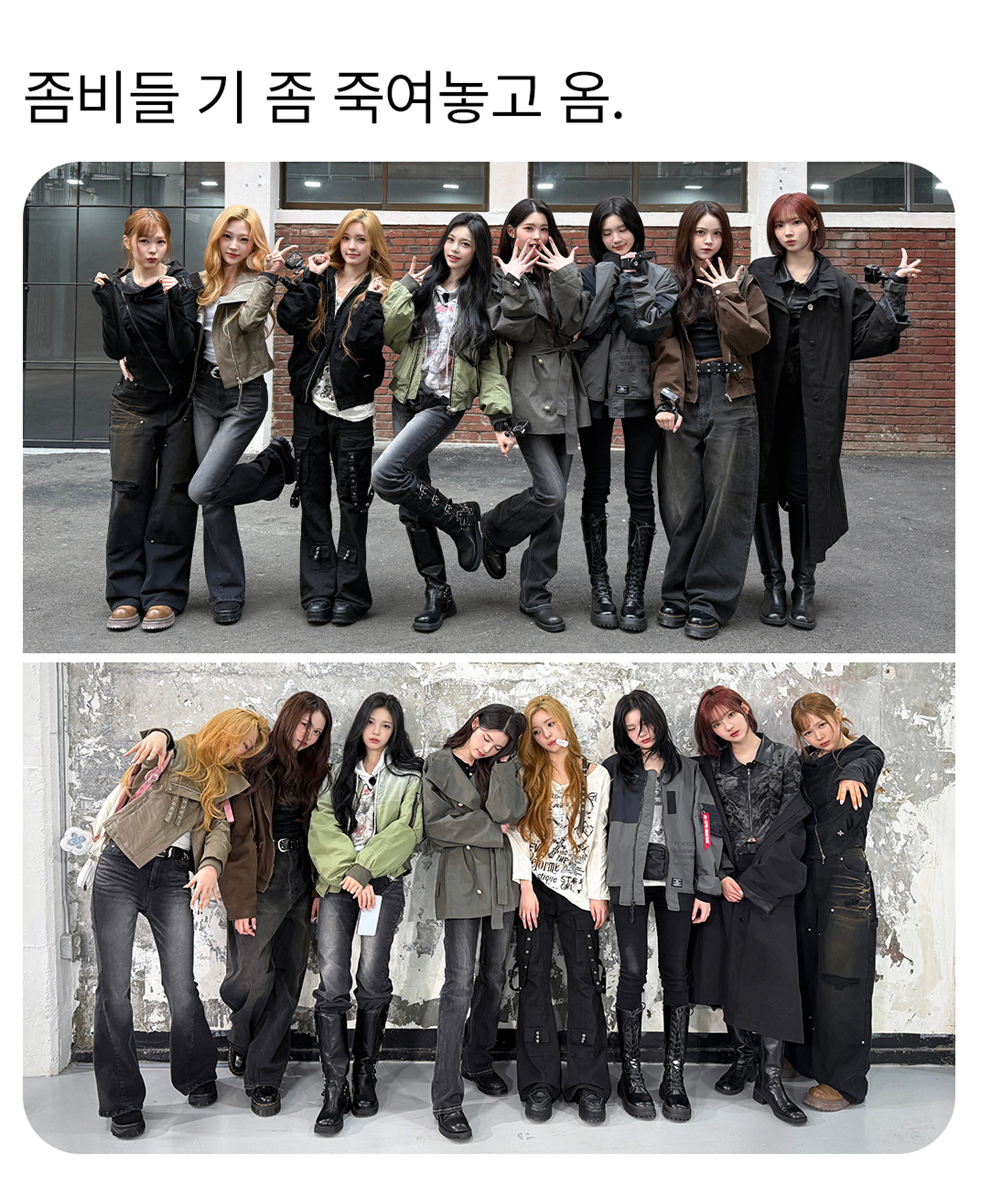 我姐姐这样好帅呀…