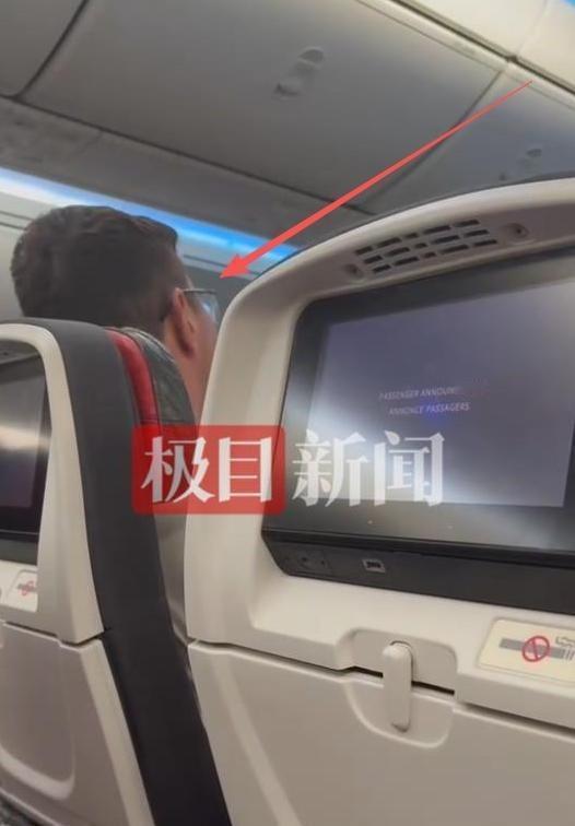 国际航班上骂中国姑娘“黄皮猪”的外籍乘客被严惩了！12月15日，哈尔滨，一外籍男