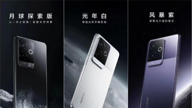 1699元,入手骁龙8Gen3旗舰,那是真香!