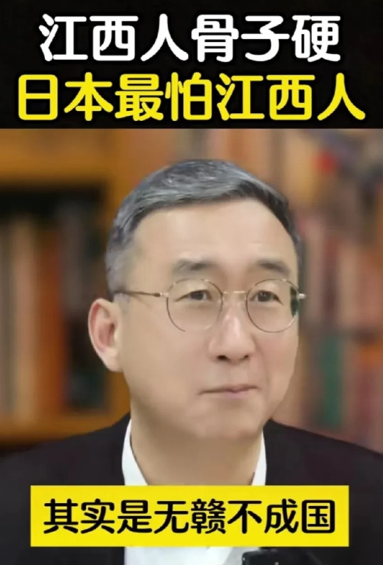 为什么说中华民族历史上，只要江西人在、江西精神在，中华就有希望…1.岳家军基本