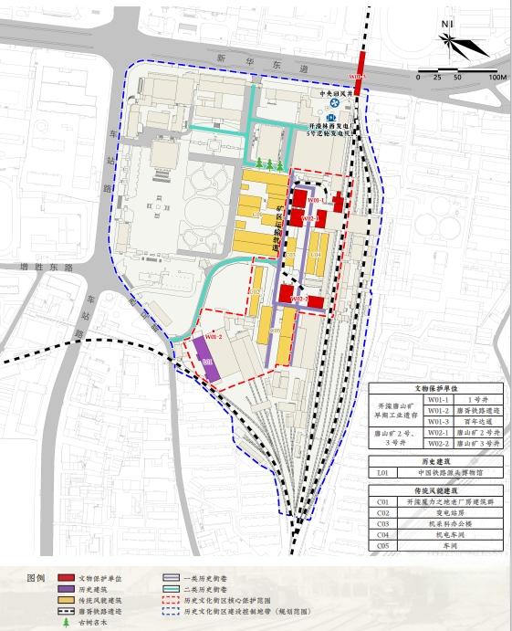 有消息了！唐山车站路等片区将变身啥模样？近日，唐山市政府正式批复了开滦唐山矿