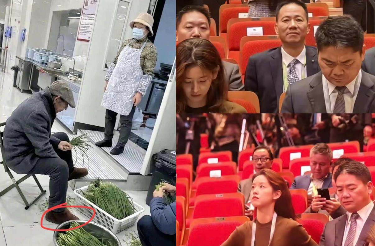 终于明白了为什么电视剧里富豪家庭都显的很假！刘强东这么有钱，他妈妈在京东食堂