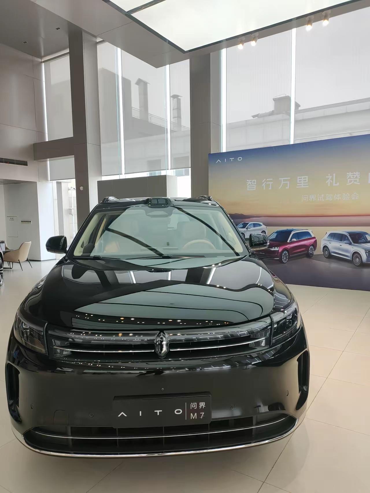 想买问界M7的心达到了顶峰,30万级别的车,我也是飘了,谁来劝劝我?先说下基本情