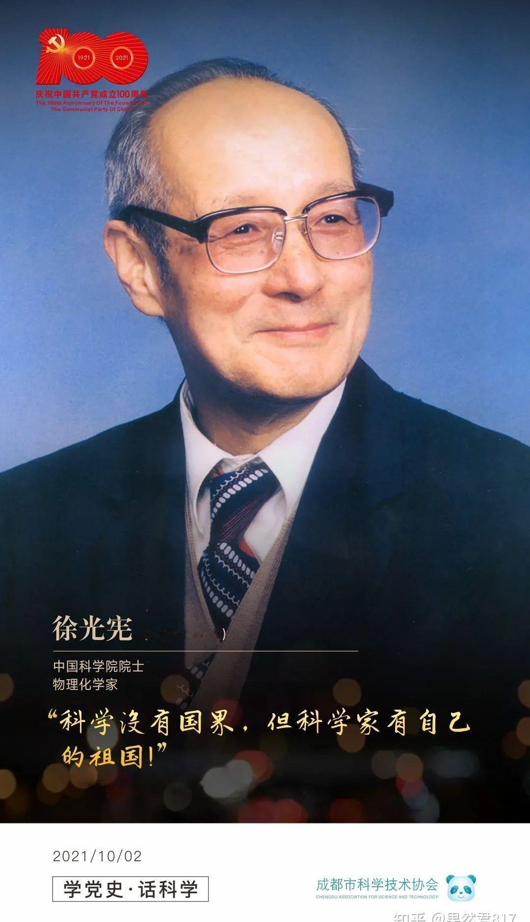 网络有不少人说诺奖是西方话语权定的，是吗？网络有不少人说诺奖是西方话语权定的，