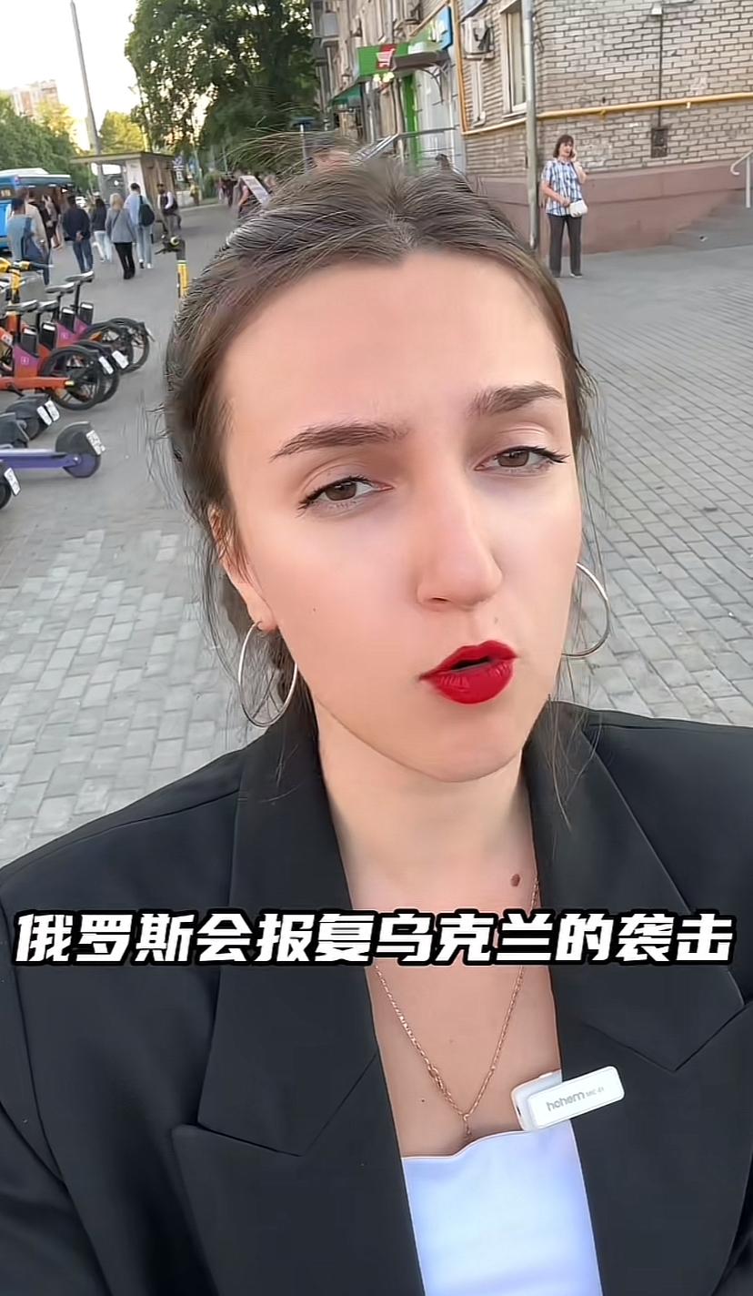俄美领导人又通话了，川普也是担心事态会扩大，普京告诉他会展开报复，美大使馆已向在