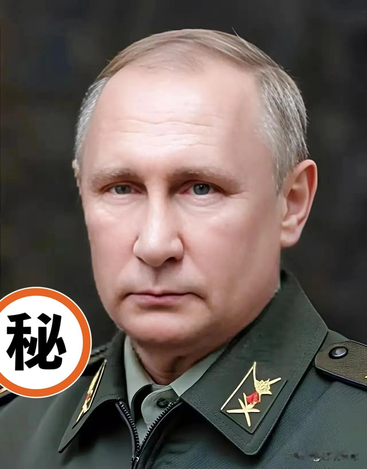 快讯！快讯！俄罗斯总统宣布了！10月22日，俄罗斯总统通过线上方式指挥了俄