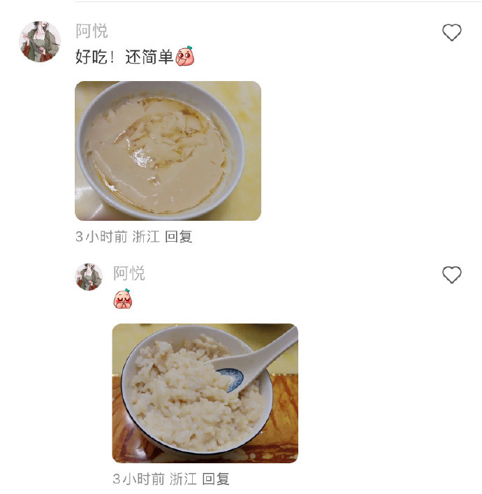 难怪说江浙沪是留学圣体