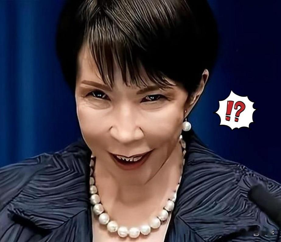 不只是俄罗斯傻眼了！就连我们都没想到！这手笔大得有点吓人！日本外务省于12