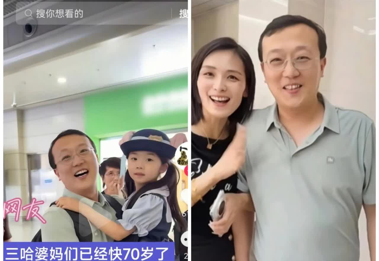 不扒不知道瑾汐这一生最大的幸运不是有两个疼她的爸爸妈妈，而是她有全国