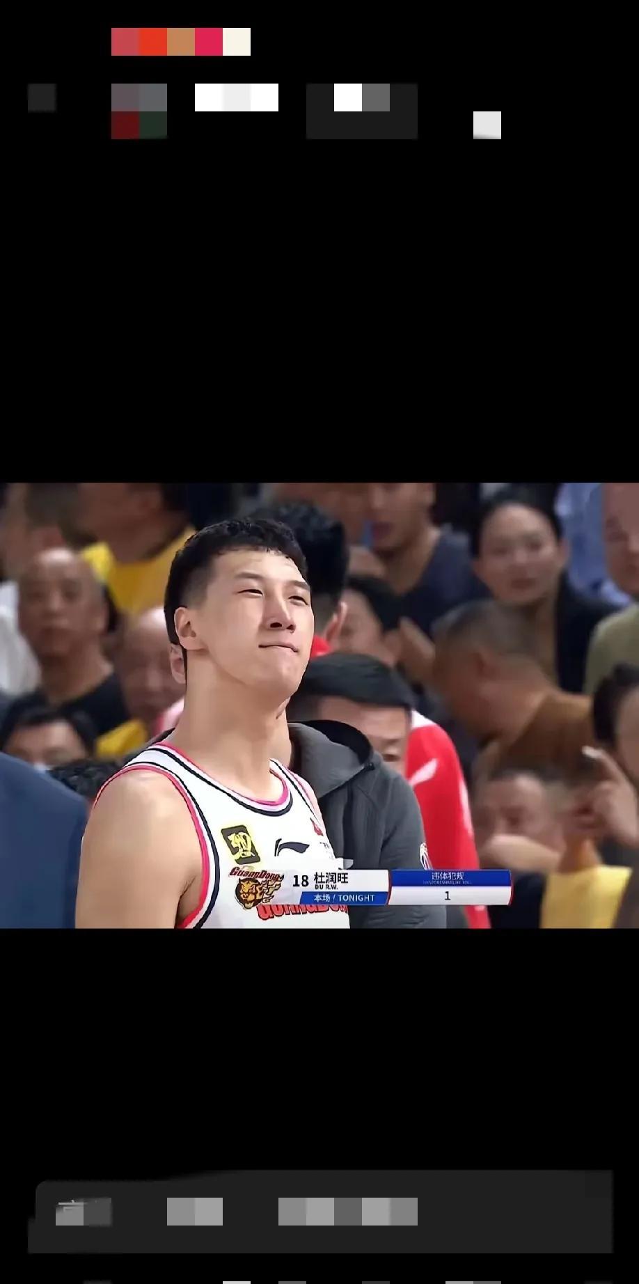 杜润旺一个眼神，秒杀同群，杜润旺是一个内心坚毅重情重义的好孩子，无论CBA还是亚