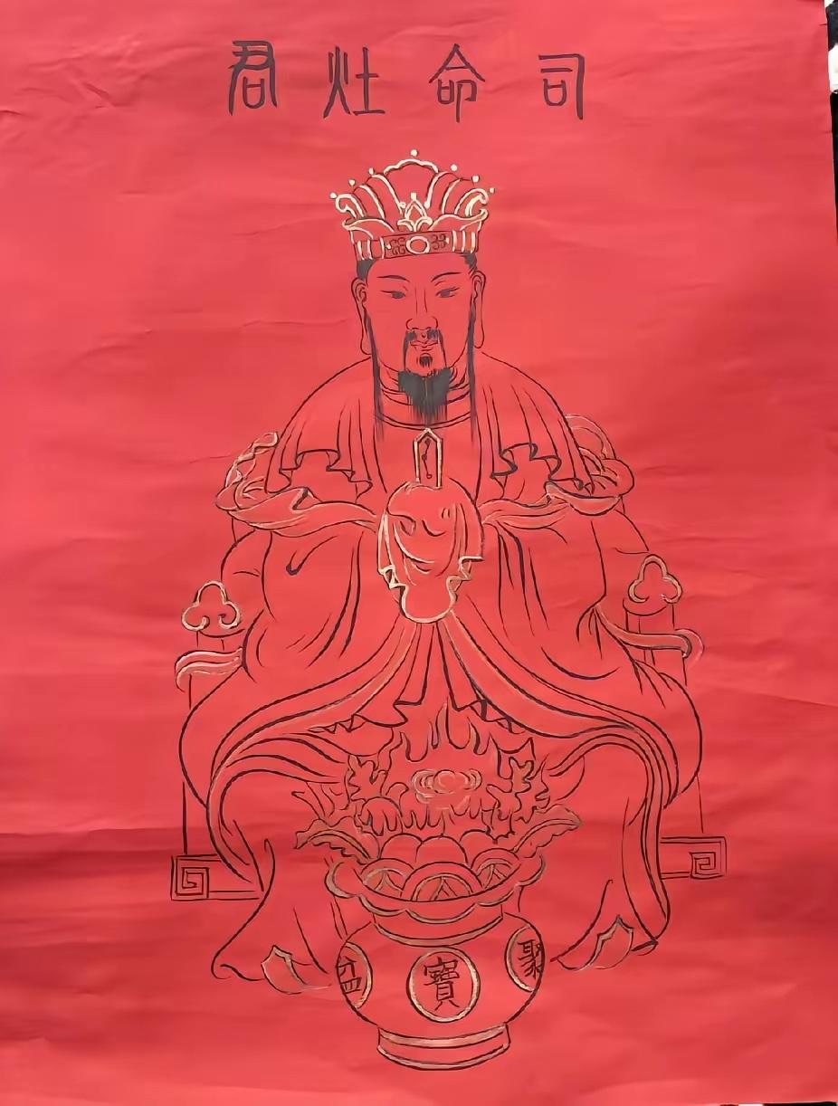 孩子，你是修了多少温柔，撞进灶王爷的温柔守护里，这本身就是最旺的福运签！他守着人