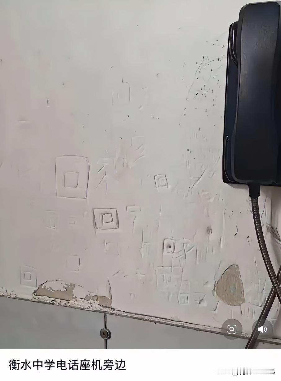 住校生压力很大啊