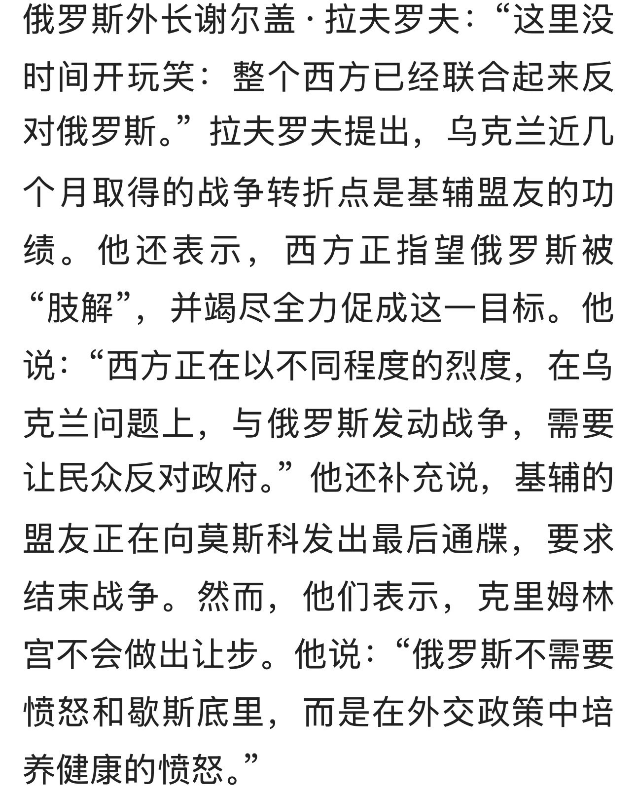 承认转向了！知道是现在的结局，以前说的那些狠话都丢哪去了，早知今日，何必当初，抓