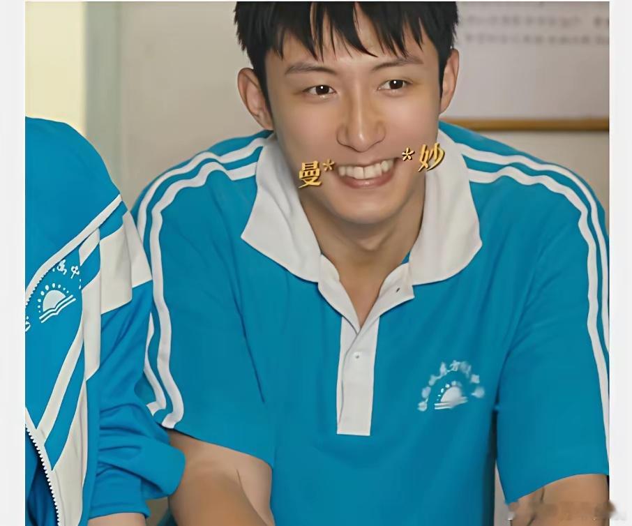 你说怪不怪？但是黄景瑜演的剧我必看，而且每次看都不失望！尽管他演的角色类似的特别