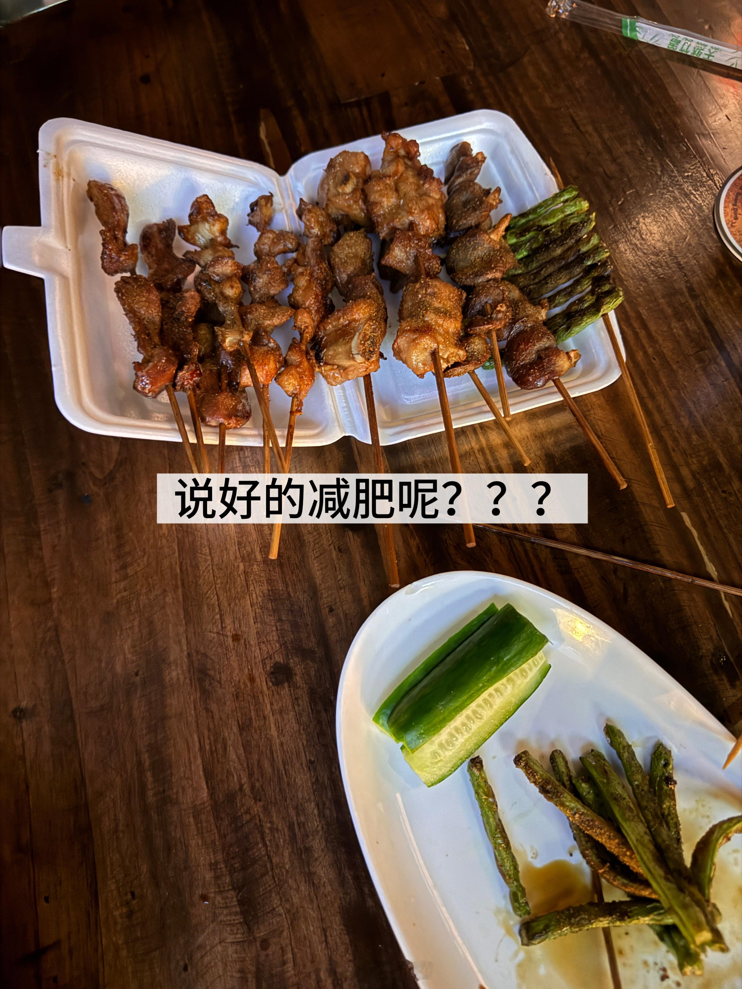 看看最近的日常吃喝​​​