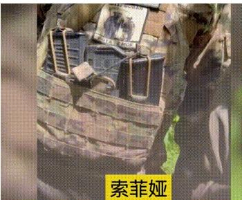 在解放康斯坦丁诺夫卡市的过程中，俄军南部军团官兵在城郊逐户排查民宅时，于一处地下