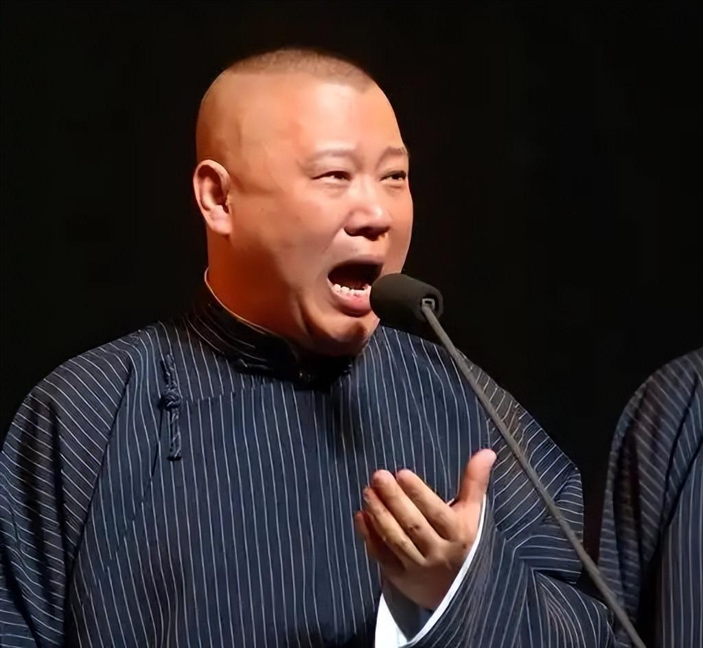虽然德云社没被罚但是明眼人看得出来郭德纲宁愿德云社直接被罚，因为罚组织单位，