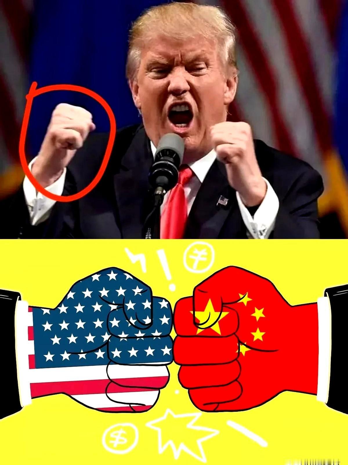 中美博弈突然转向合作赛道！美高官密集访华释放关键信号看明白了吗？各国
