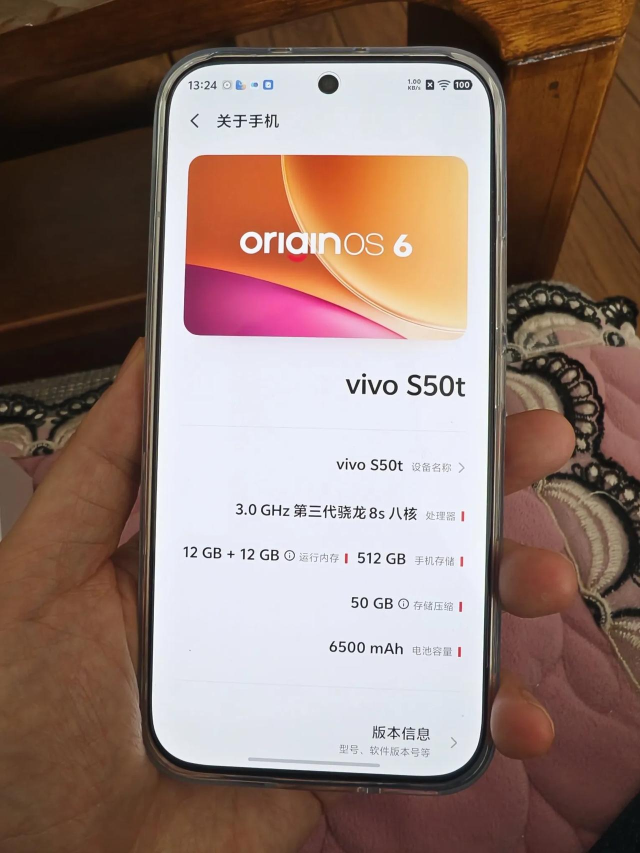 从京东给我妈买了一台vivos50t，12+512版本，官方降价后2699元
