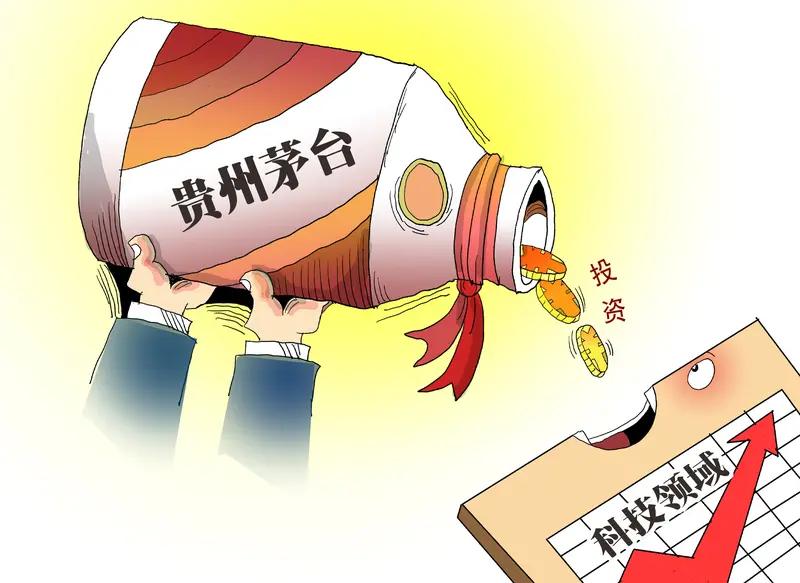 段永平又捐茅台股票！共1万股，用于支持江西安福县教育工作段永平此次捐赠茅台股票的