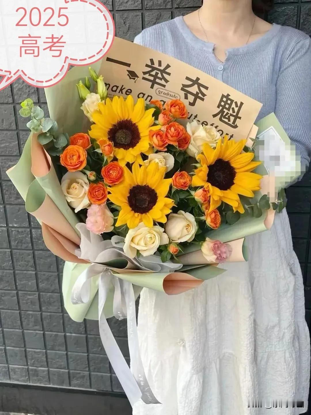 高考逆袭秘籍：考前三天这样做，我家孩子超常发挥考上郑大！