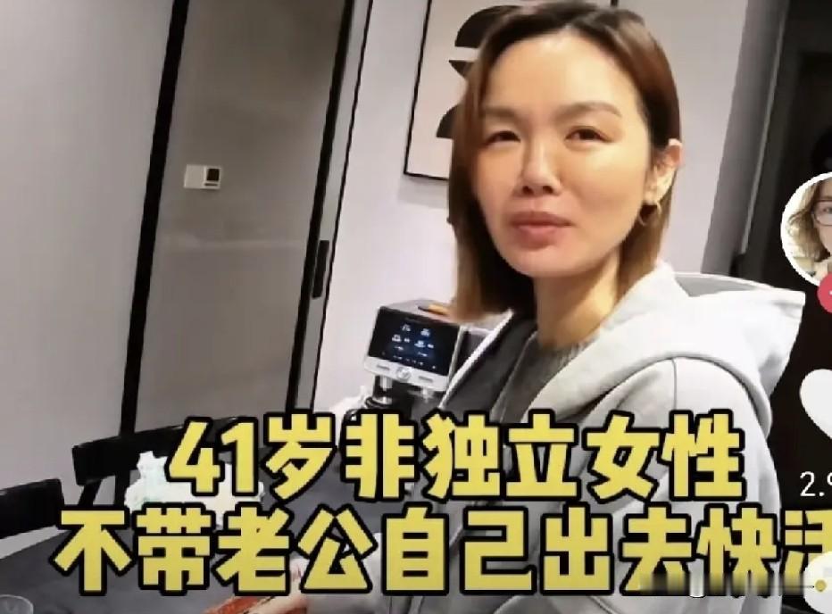 赵总离职半年首次坦露内心真实想法，直言后悔了，当时年薪百万，干了10年，也算小有