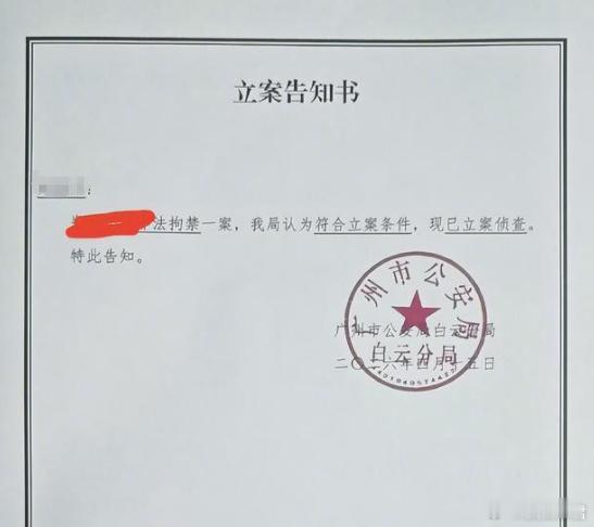 19岁女大学生泰国泼水节被转卖缅甸园区，家属交20万赎金，人还没回来...再说一