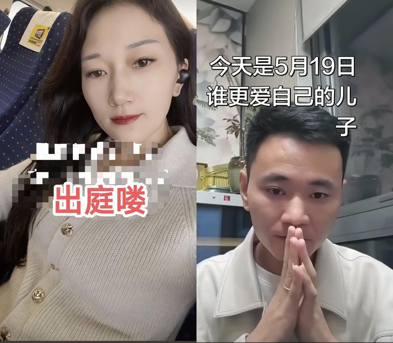 林丽厉怀远今日开庭网友劝林丽收手！林丽又一张聊天记录曝光引争议从林丽账号i